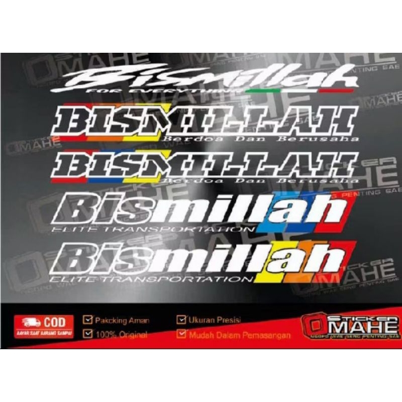 Cutting sticker Bismillah  kaca depan  mobil  pickup granmax l300 t120ss Truck canter ragasa  umplun