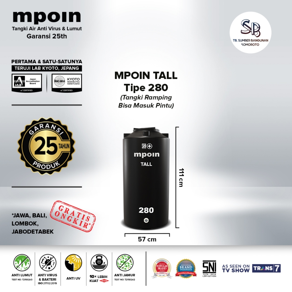 TANDON MPOIN TW280 280 LITER TALL