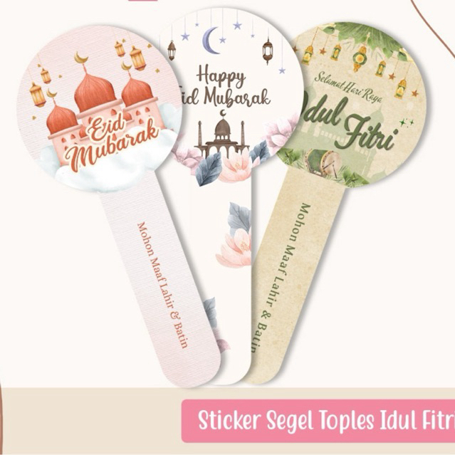 

stiker toples tabung lebaran idul fitri
