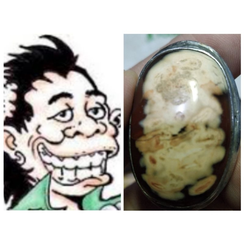 Batu Akik Gambar Motif Karakter Ali Oncom Unik kode 15/329