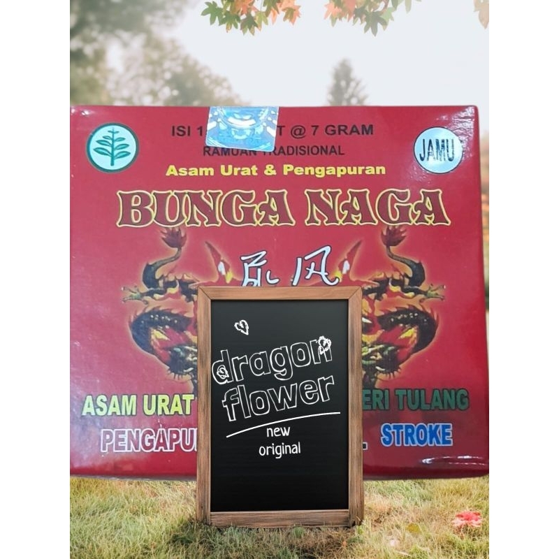 

flower naga#serbuk#isi15