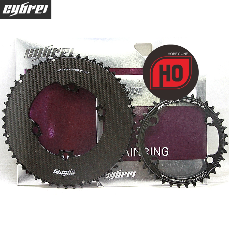 CYBREI METARBON AERO 2X Carbon Fiber Composite Double BCD110x4 Outer Inner Chainring Black