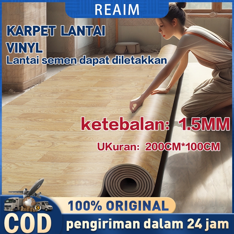Stock- Karpet Lantai Vinyl Roll Gulungan Motif Kayu Tebel 1.5Mm Dapat Digunakan Untuk Karpet Lantai