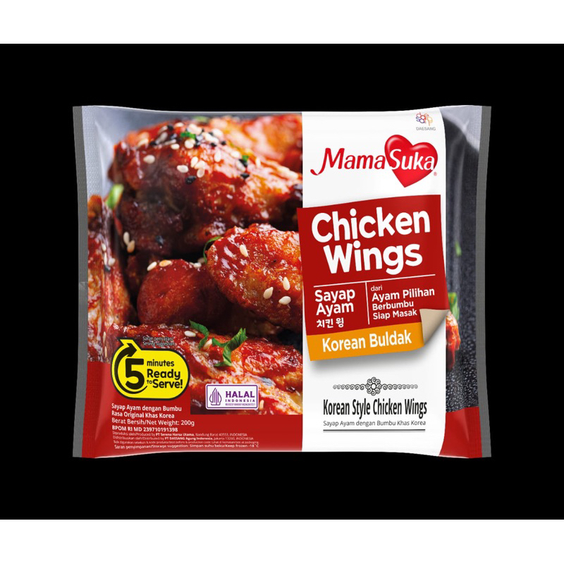 

mama suka chicken Wings korean buldak 200 gr