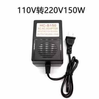 converter step up AC 110V ke 220V converter treveler step up 110V ke 220V 150watt