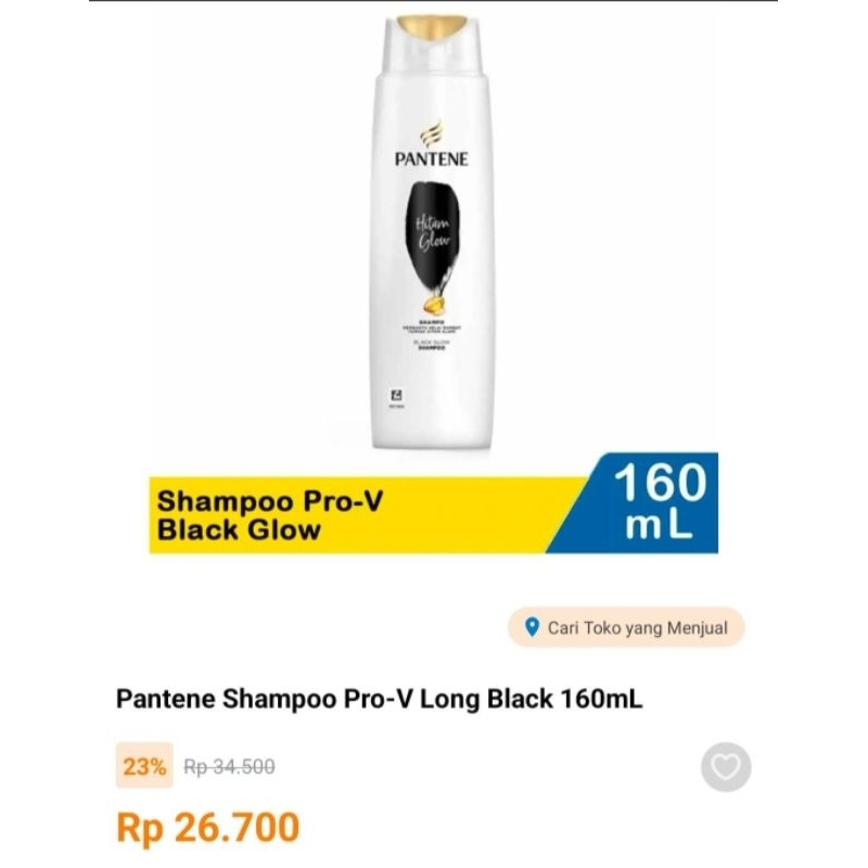 Pantene Sampo botol 160ml