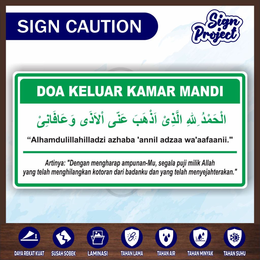 

Stiker Doa Keluar Kamar Mandi/Niat Keluar Kamar Mandi/Stiker Dinding Stiker Printing/Stiker Masjid/Stiker Mushala