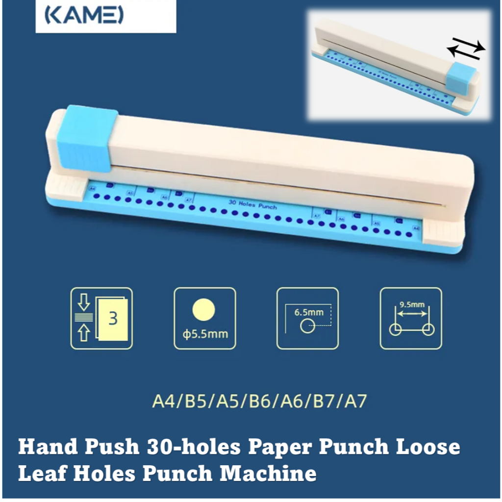 

BYL [KAMEI] 30holes Hand Push Paper Punch, Puncher Machine Pembolong Kertas for paper A4/A5/A6/A7/B5/B6/B7