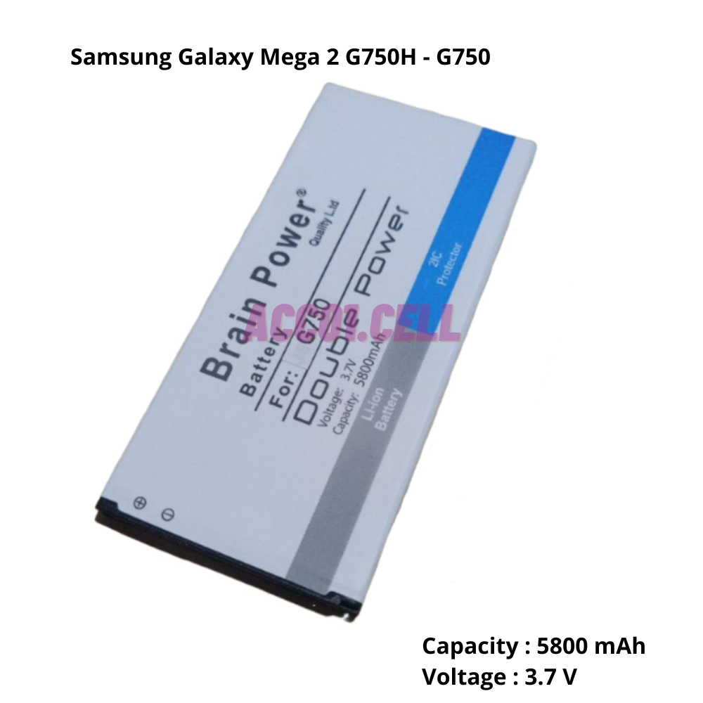 Baterai Suport Sam Mega 2 G750H - G750 Battery Batre