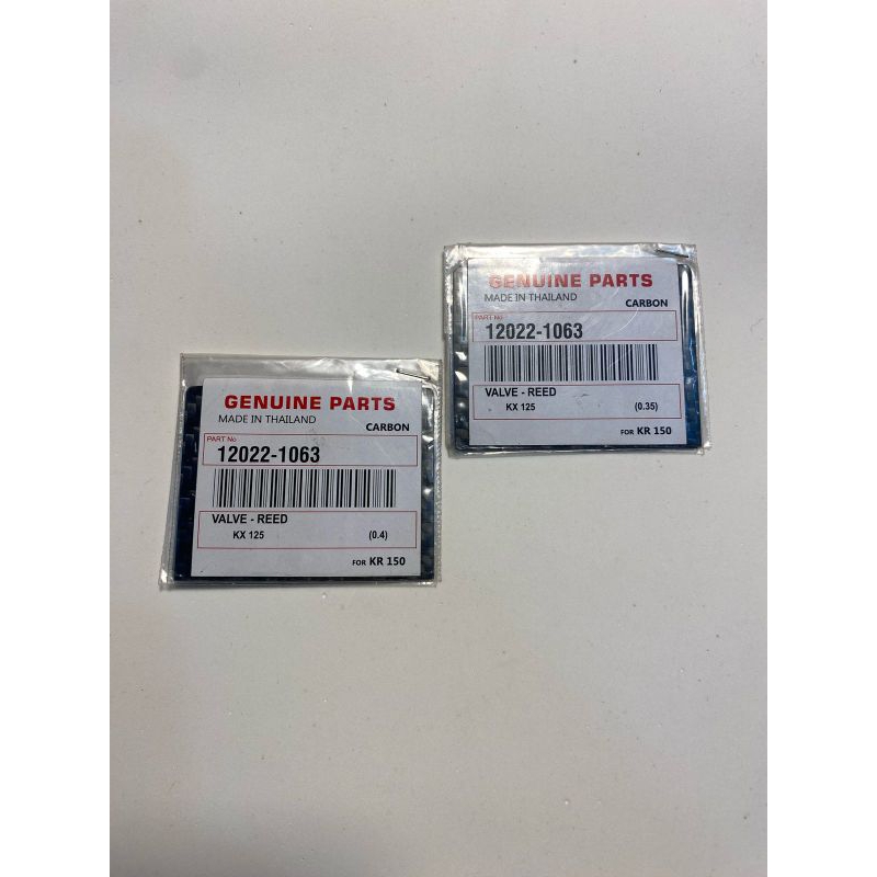 Lidah Membran Ninja R Rr 150 karbon RACING