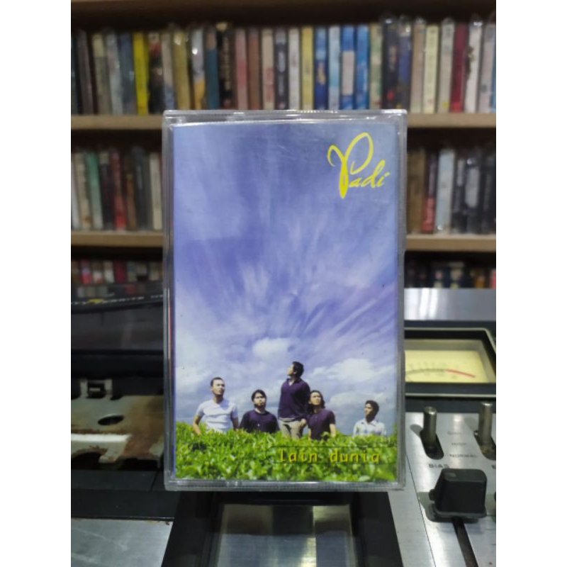 kaset padi lain dunia