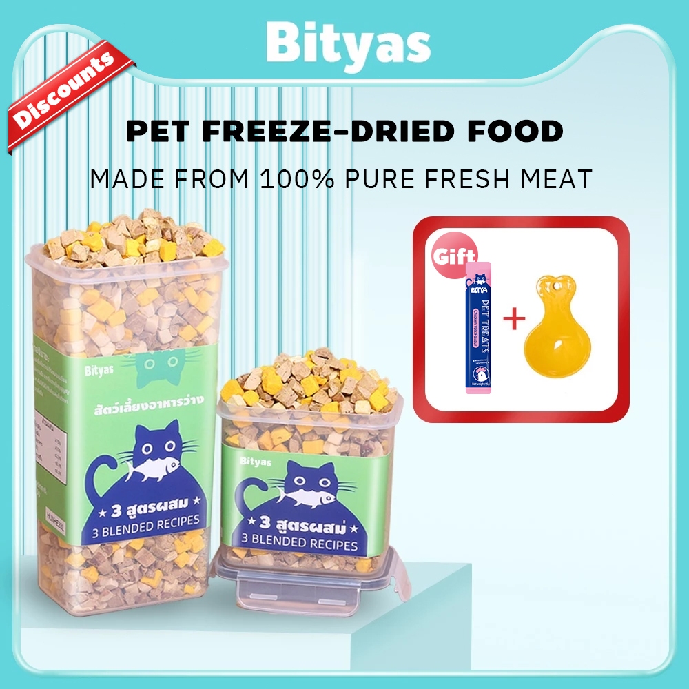 Freeze Dried Pet Snack for Dogs Cats 750 Gram Daging Ayam Kering Raw Food Snack Kucing Anjing Kering