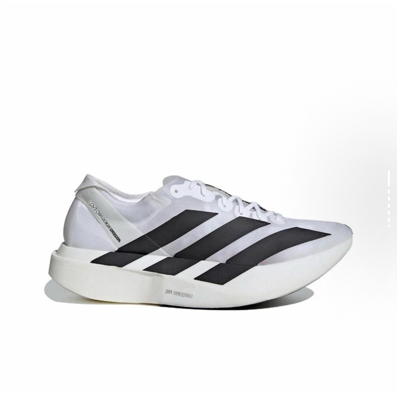 Adidas Adizero Adios Pro Evo 1