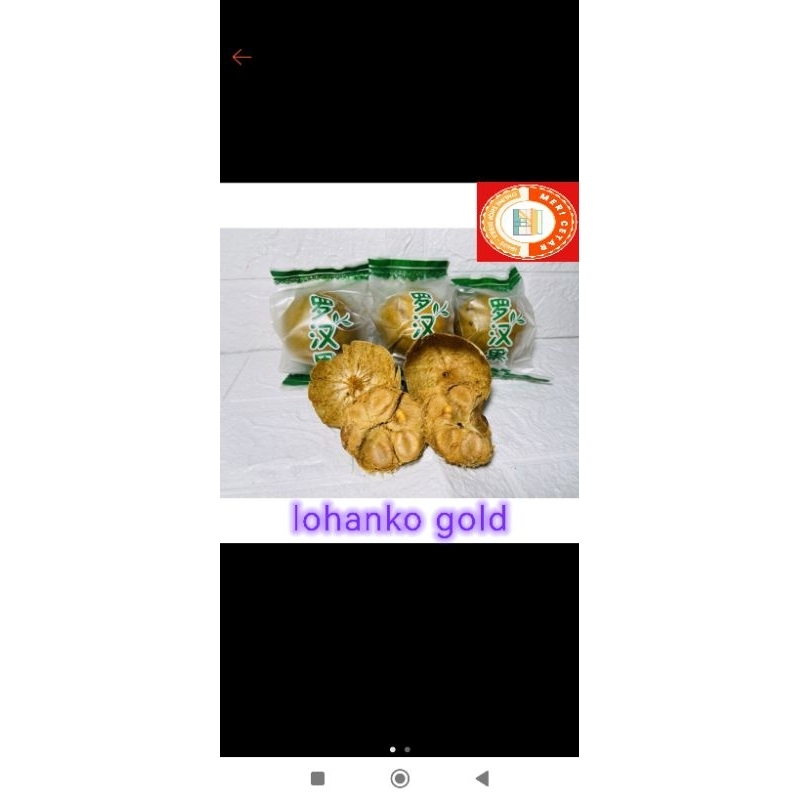 

LOHANKO GOLD