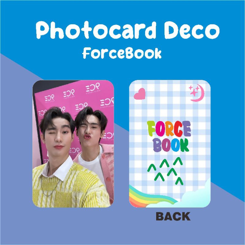 photocard forcebook laminasi glossy