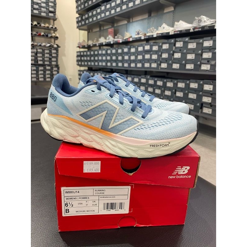 New balance 880 women's running