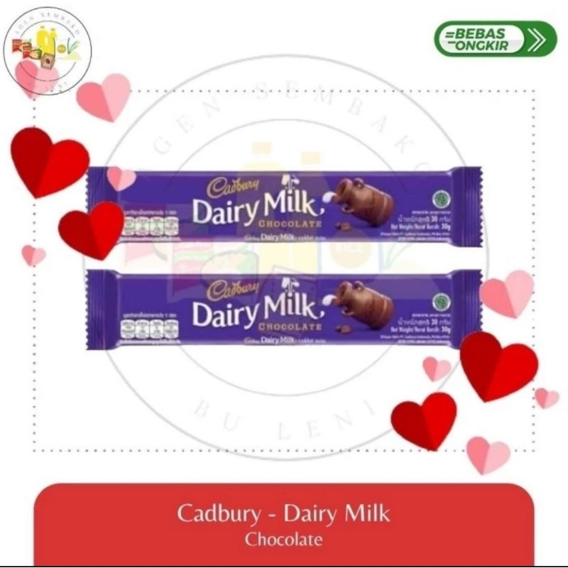 

Cadbury Dairy Milk 60gr