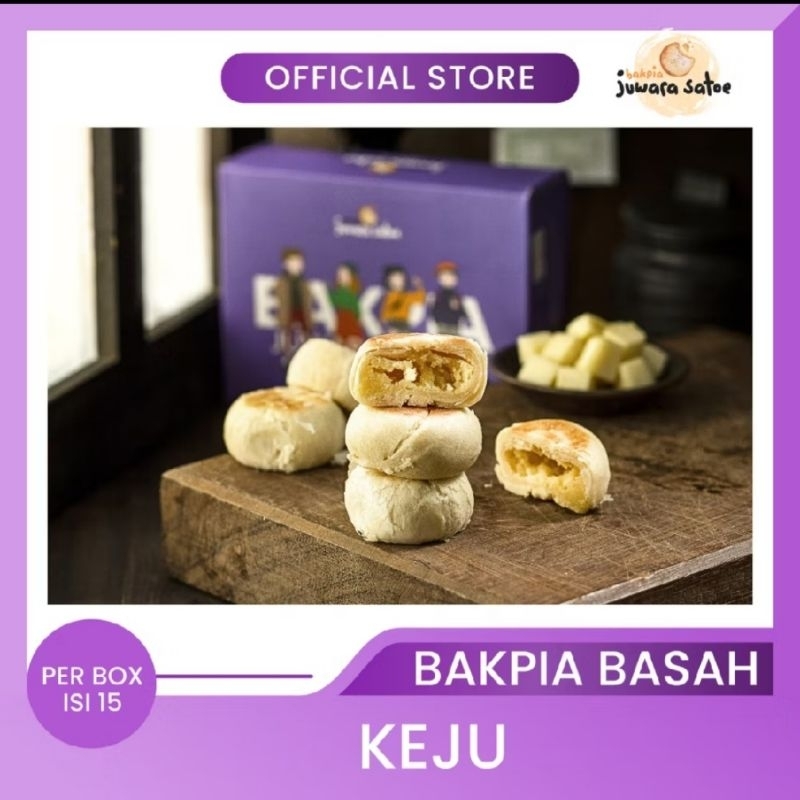 

Bakpia Juwara Satoe Keju isi 15 (Bakpia Basah) Free Vakum