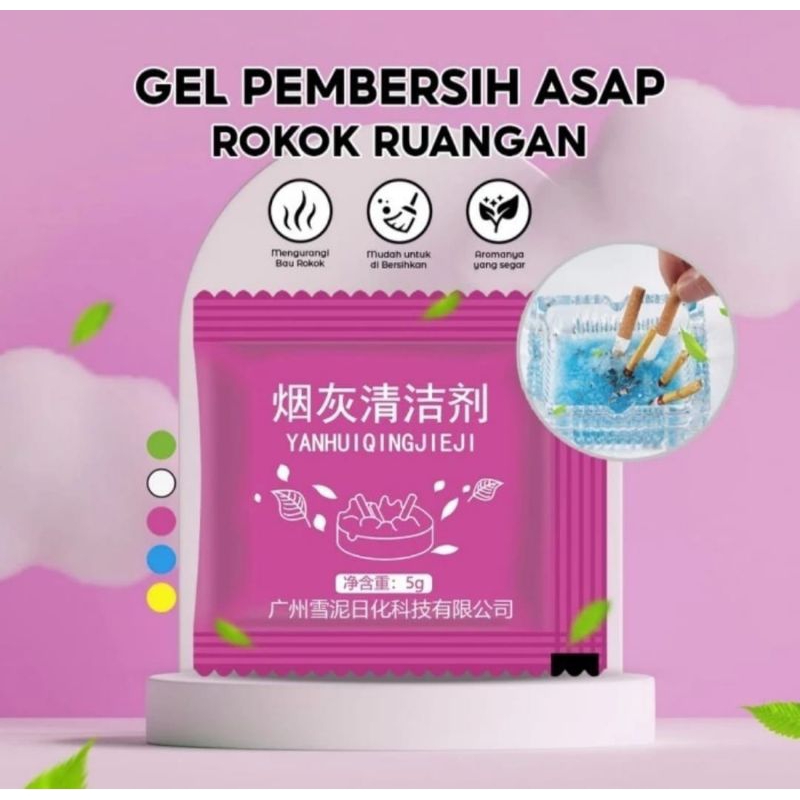 Gel Asbak Rokok Pembersih Abu Rokok (10 PCS) Gel Penghilang Asap Rokok Ruangan Praktis