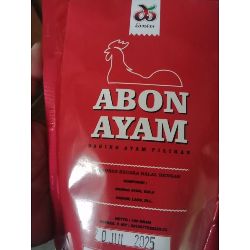 

Abon ayam