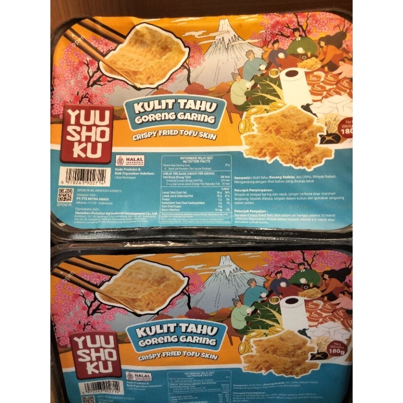 

Kulit tahu goreng garing