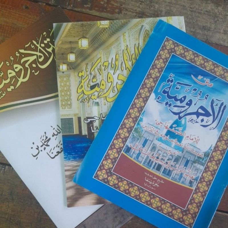 Kitab Matan Jurumiyyah