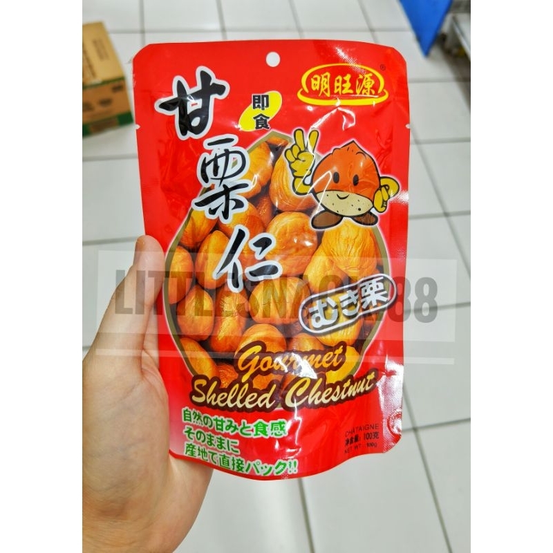 

KACANG CHESTNUT GOURMET