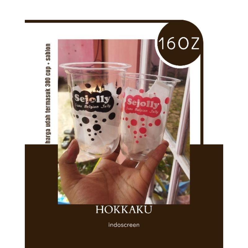 sablon cup 16oz oval hokkaku