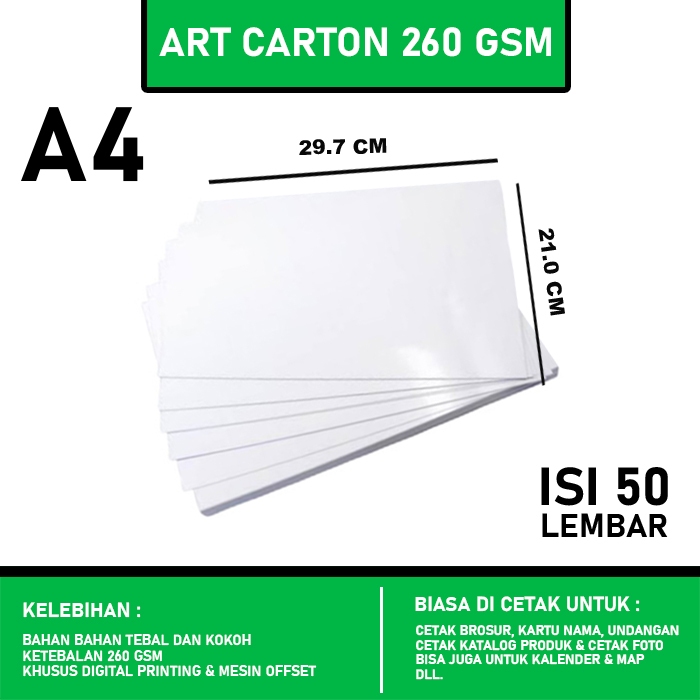 Art Carton 260 gsm A4 isi 50 lembar / Kertas Art Carton 260 gsm / Art Karton 260 gsm / Kertas Karton