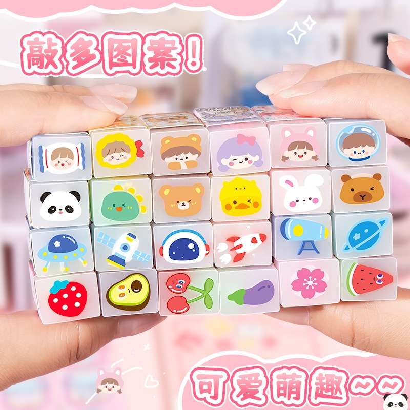 

Penghapus Bergambar Penghapus Anak Penghapus Pensil Eraser