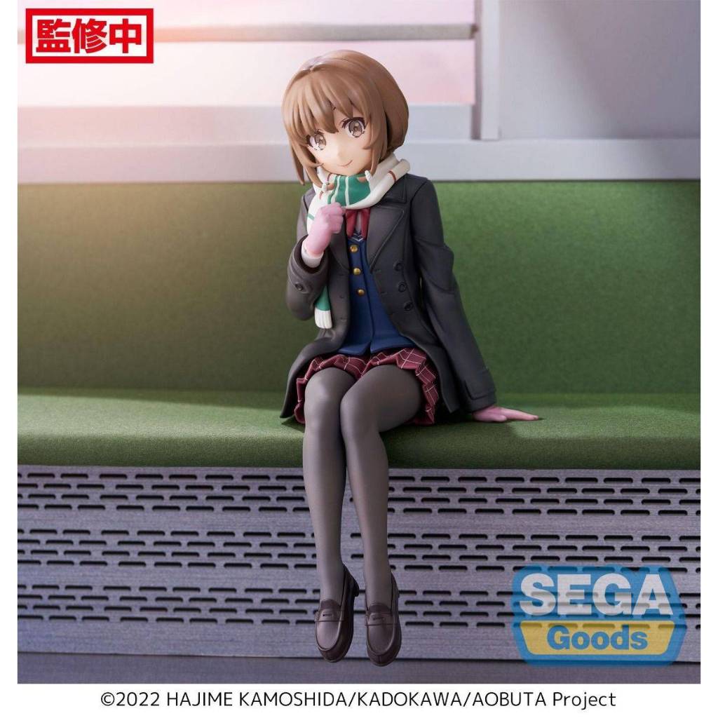 Premium Chokonose Figure Azusagawa Kaede - Seishun Buta Yarou wa Bunny Girl Senpai