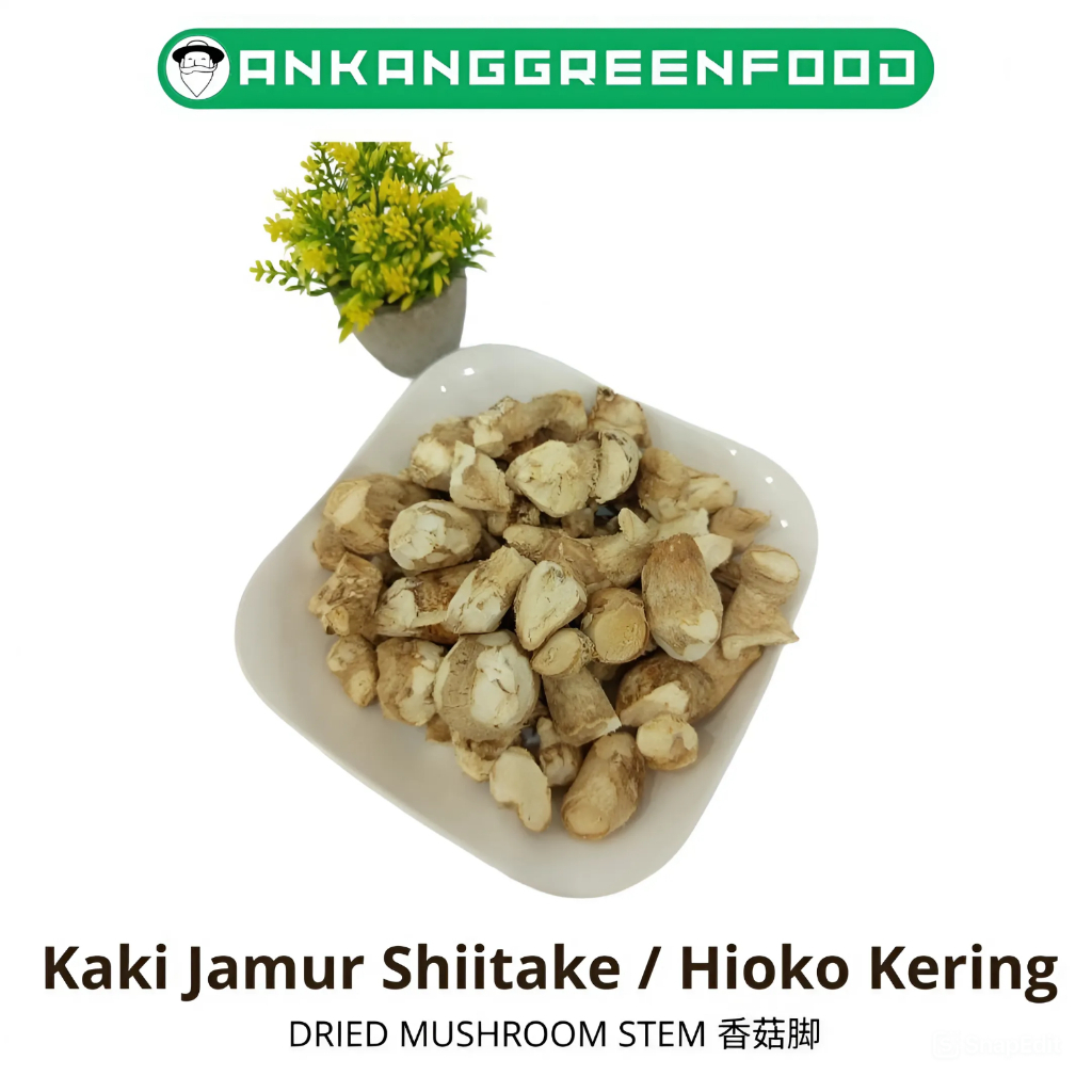 

Kaki Jamur Shitake Stem Hioko Kering Dried Mushroom Stem 香菇脚