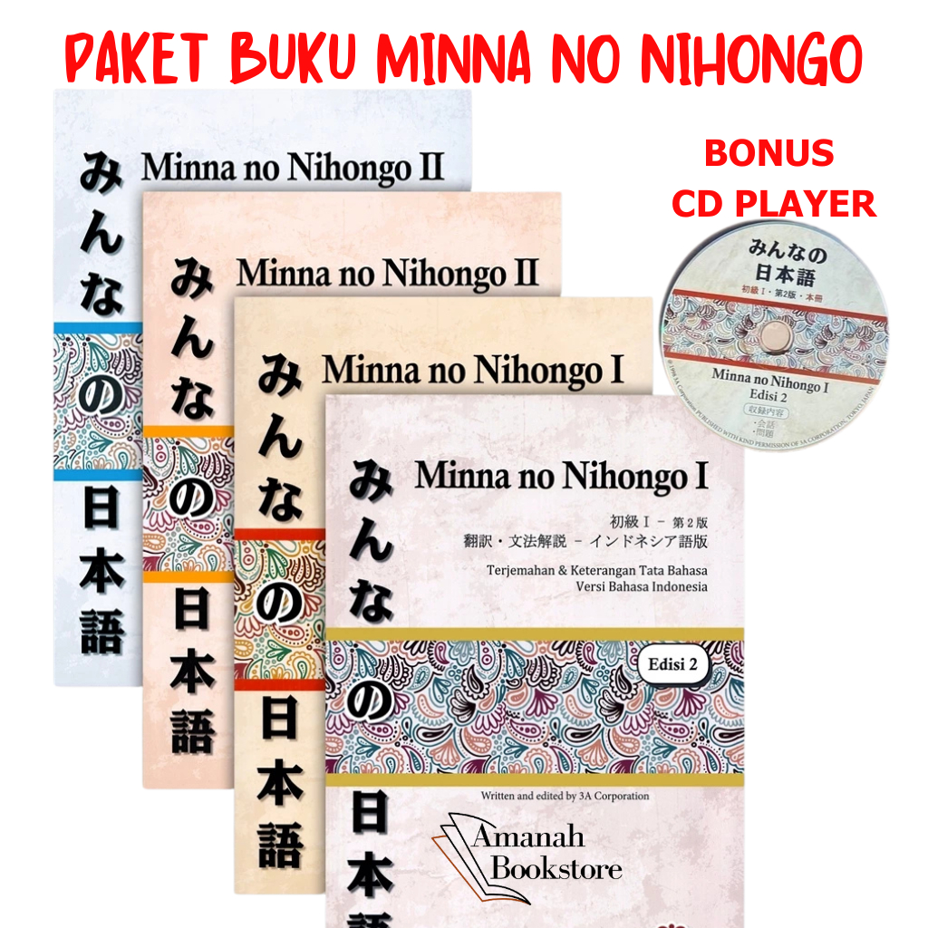 Buku Minna no Nihongo Jilid I & II Edisi 2 versi Bahasa Indonesia & Jepang Free File Audio CD