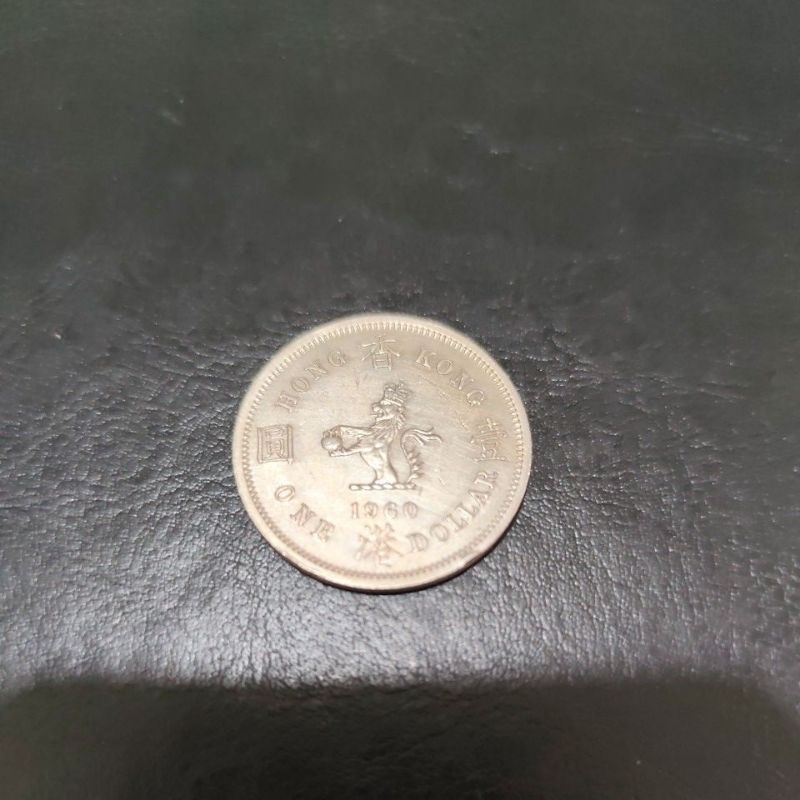 Koleksi Koin Kuno Hongkong 1 Dollar 1960 Luster Asli Original