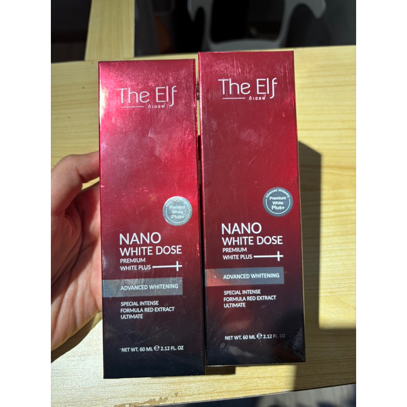 The Elf Nano White Dose Body Serum