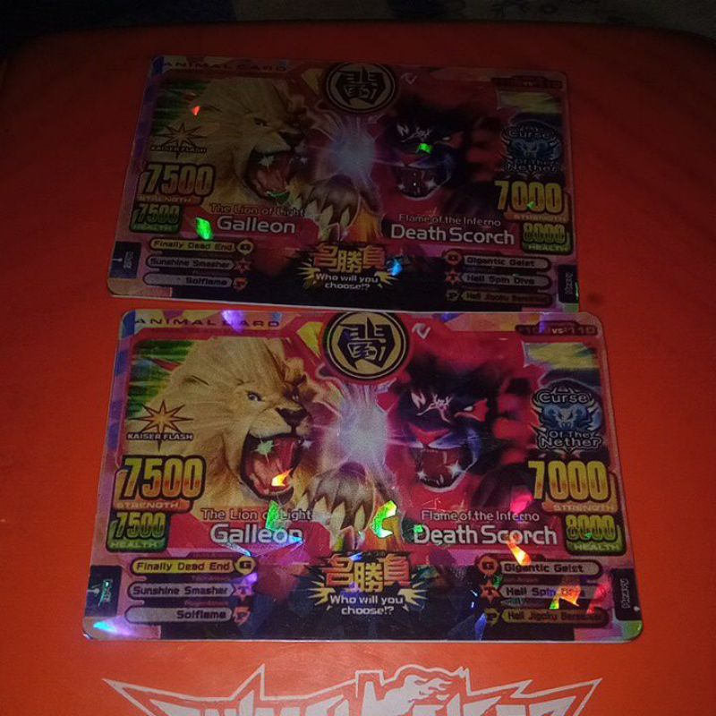(KW) Animal Kaiser Galleon VS Death Scorch