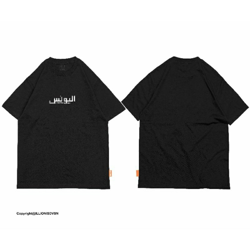 Hanya Ada Size L Kaos Distro Premium Brand ILLIONIS Rebel Kaos Simpel Warna Hitam