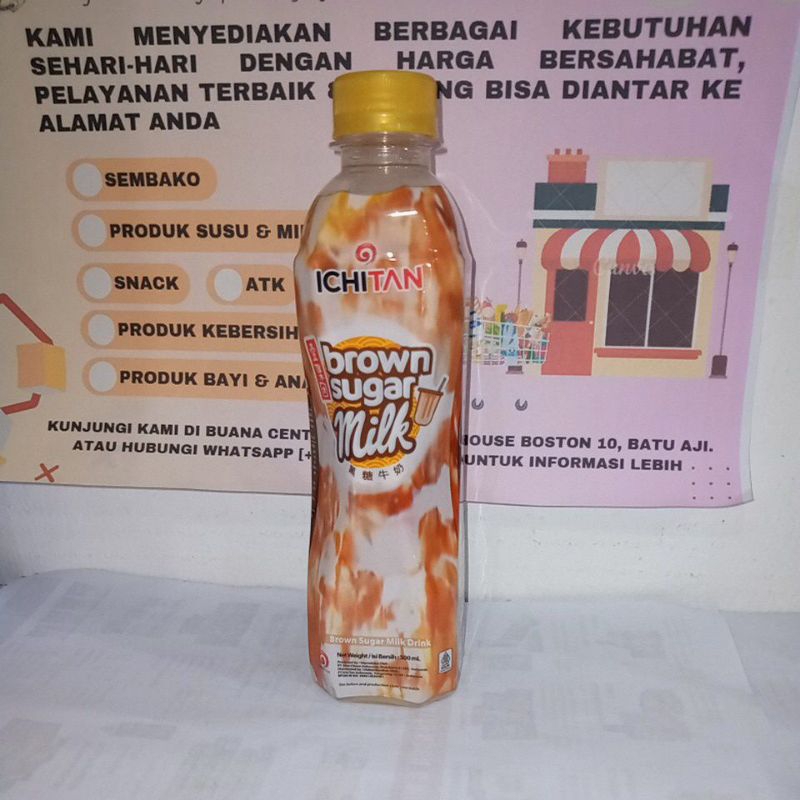 

Ichitan Brown Sugar Milk 300ml