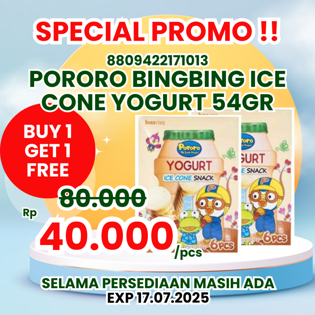 

PORORO BINGBING ICE CONE YOGURT 54GR