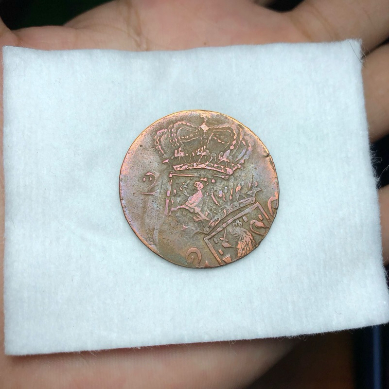 Koin Nederland Indie Super eror langka