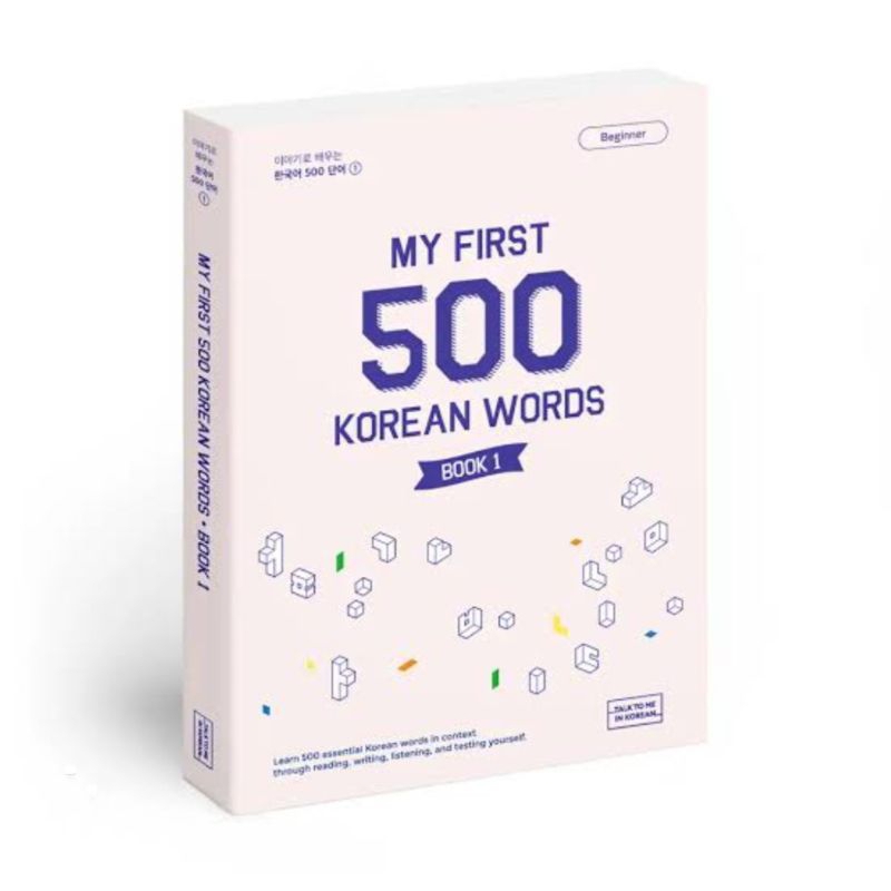 my first 500 Korean words book 1