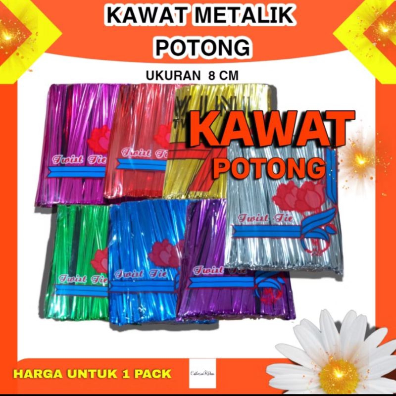 

Pita kawat souvenir 8cm