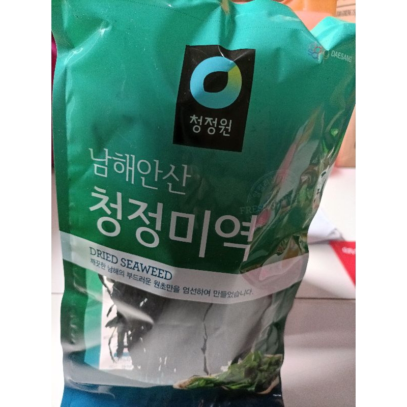 

Chung Jung One Dried Seaweed Rumput Laut Korea 100 gr
