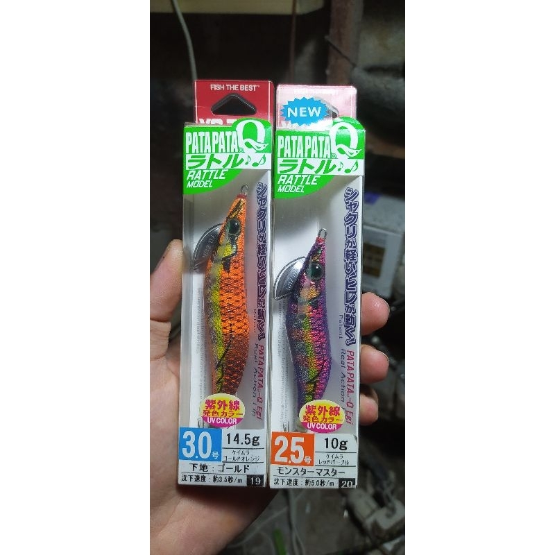 yozuri pata pata 2.5 dan 3.0