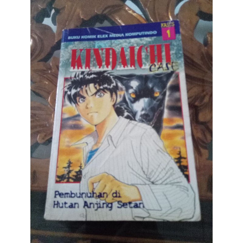 Komik Dektektif Kindaichi file Case 1
