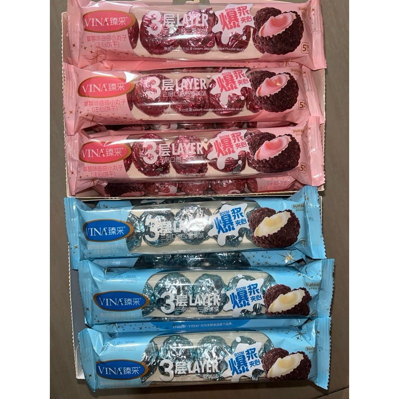 

Vina Franzzi Wafer Salut Bulat isi Krim 5s 45gr
