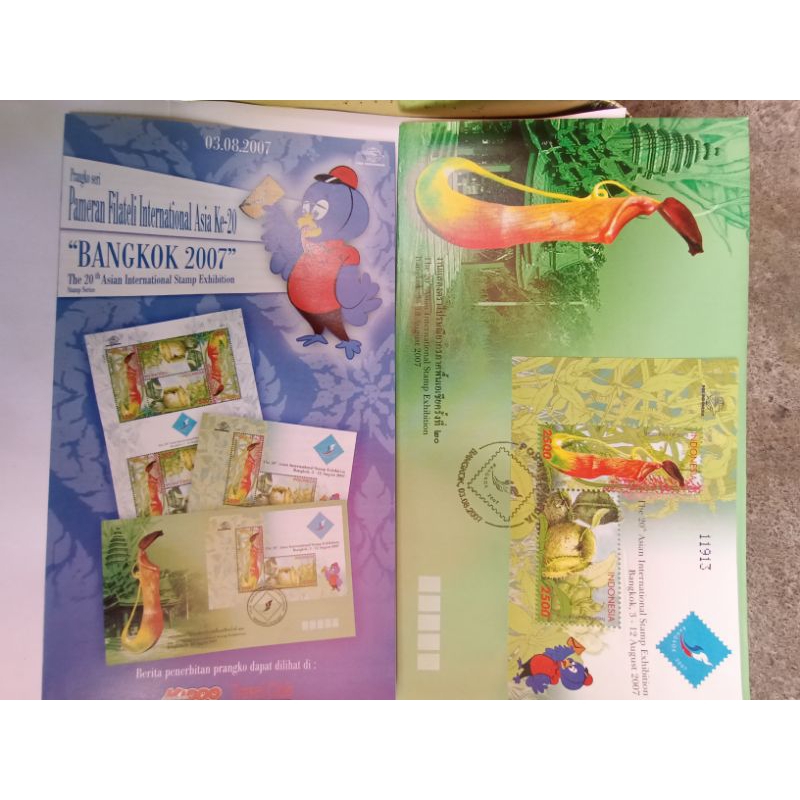 

Sampul Hari Pertama SHP EDISI TERBATAS The 20 Asian International Stamp Exhibition Bangkok
