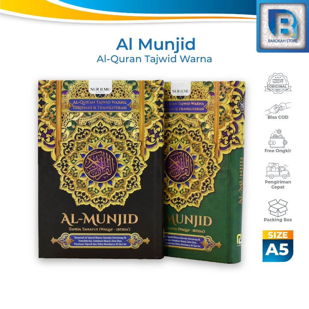 Alquran Al-Munjid A5 Terjemah & Latin Al Quran Ukuran Sedang Ada Latinnya dan Terjemahan Tajwid Warn