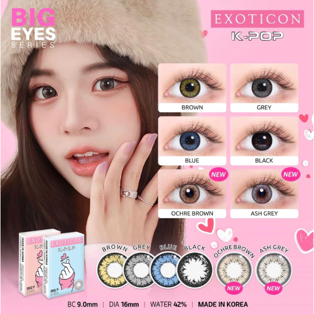 SOFTLENS KPOP by EXOTICON GREY / BROWN / BLUE / BLACK