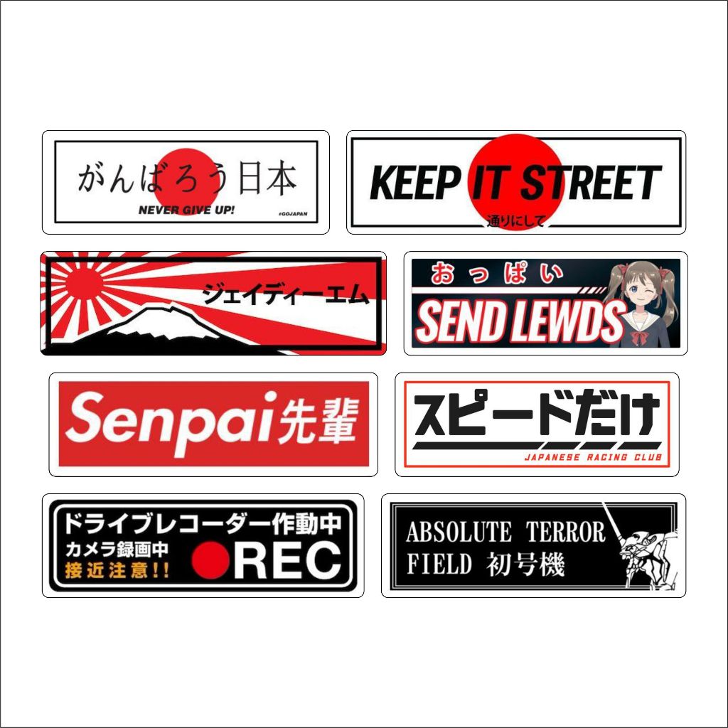 

mini set Sticker Japanese JDM Vinyl Anti dan Tahan Air Waterproof Stiker Laptop Tumbler - Glossy